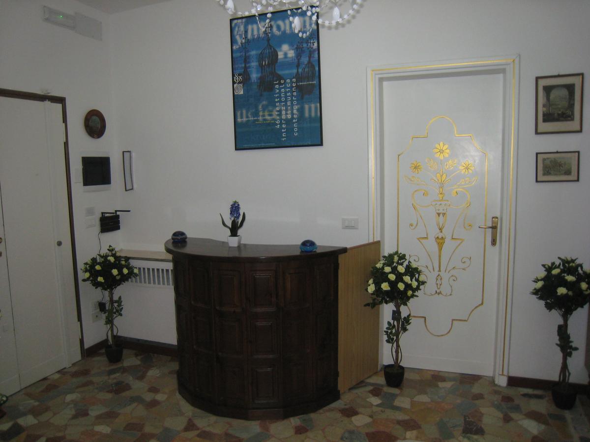 Le Maschere Mestre Extérieur photo